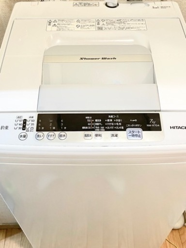 受け渡し先決定>全自動洗濯機 洗濯機 日立 HITACHI NW-R704W 白い約束