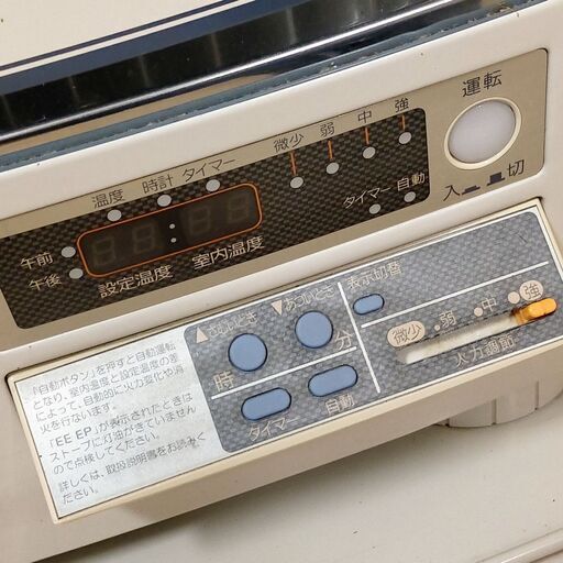 パジェロミニ JASMA 051 HKSマフラー H58 H59 引き取り希望