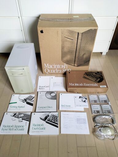 Mac Apple Macintosh Quadra 800