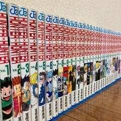 募集終了　漫画　ハンター✖︎ハンター　1-32巻