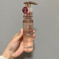 プルント ディープリペアヘアオイル 80ml