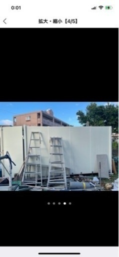 コンテナ、プレハブ値下げ‼️