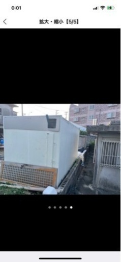 コンテナ、プレハブ値下げ‼️