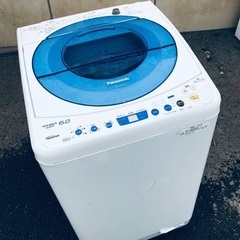 ♦️EJ1396番Panasonic全自動洗濯機 【2011年製】