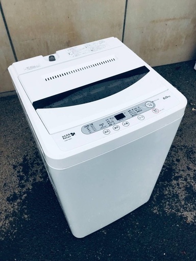 ♦️EJ1401番YAMADA全自動電気洗濯機 【2017年製】