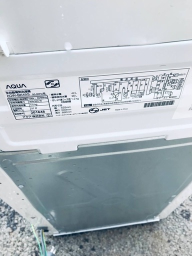 ♦️EJ1403番AQUA全自動電気洗濯機 【2018年製】