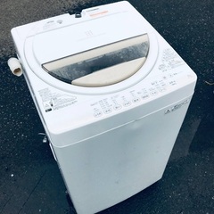 ♦️EJ1405番 TOSHIBA東芝電気洗濯機 【201…