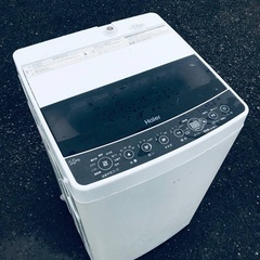 ♦️EJ1406番Haier全自動電気洗濯機 【2021年…