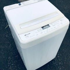 ♦️EJ1407番 Hisense全自動電気洗濯機 【20…
