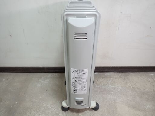 禁断のデロンギ】オイルヒーター HJ0812 買ってみた。電気代を抑えた 