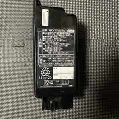 Panasonic 電動自転車　バッテリー8A