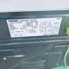 ✨2018年製✨1394番 東芝✨電気洗濯機✨AW-5G6‼️