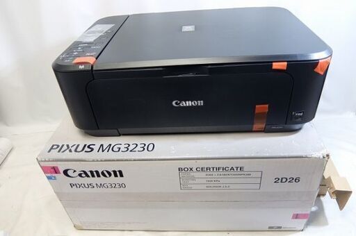 Canon キャノン PIXUS MG3230 ブラック A4対応プリンター本体印刷機