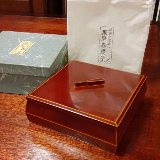 飛騨春慶塗り□茶菓子器