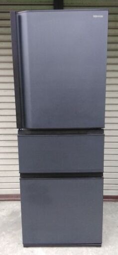 東芝 3ドア冷蔵庫  GR-S33SC 326L マットチャコール 20年製 配送無料