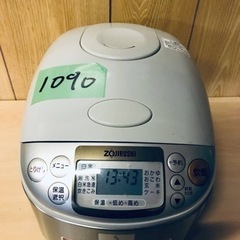 ②1090番 象印✨ジャー炊飯器✨NS-TC10‼️
