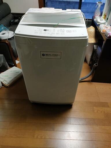 ☆早い物勝ち☆2021年度NITORI ニトリ NTR90 全自動洗濯機 9.0kg