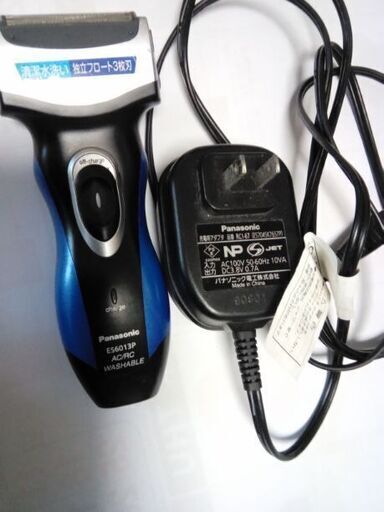 Panasonic ES6013P 電気シェーバー ptpnix.co.id