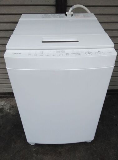 東芝  AW-7D5(W)  全自動洗濯機  7.0kg  ホワイト 16年製 配送無料