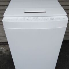 東芝  AW-7D5(W)  全自動洗濯機  7.0kg …