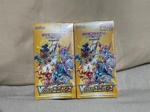 ポケモンカードVSTARユニバース