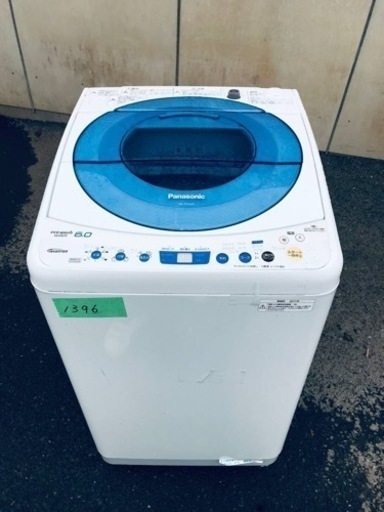 1396番 パナソニック✨電気洗濯機✨NA-FS60H3‼️