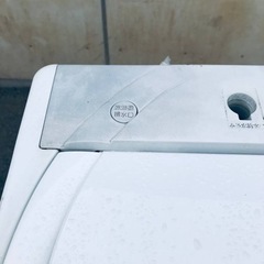 ✨2019年製✨1399番 東芝✨電気洗濯機✨AW-7G6‼️