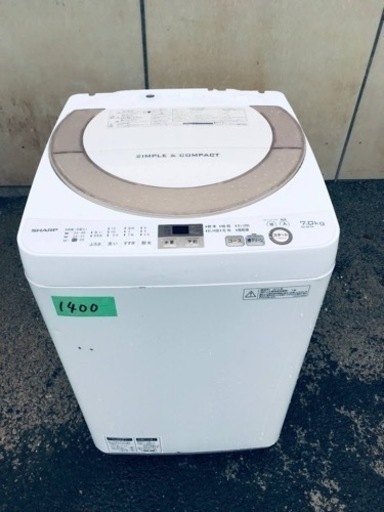 ✨2016年製✨1400番 シャープ✨電気洗濯機✨ES-GE7A-N‼️