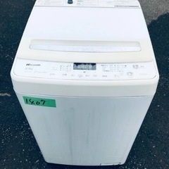 ✨2019年製✨1407番Hisense✨電気洗濯機✨HW…