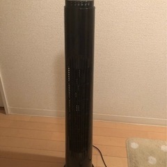 TEKNOS(テクノス)リモコンタワー扇風機 TED-04…