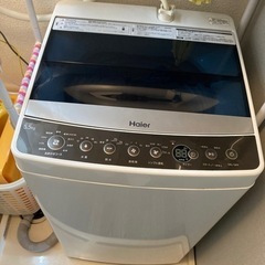 （お譲り先決定）Haier 洗濯機　5.5kg  12/28引き...