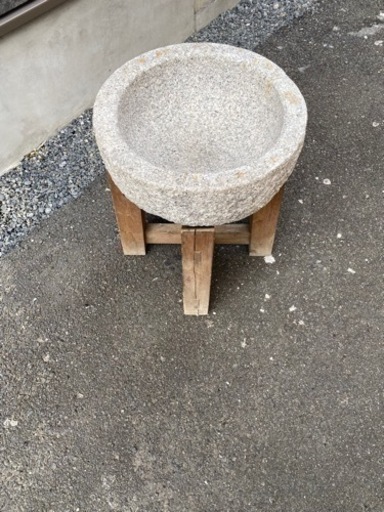 臼