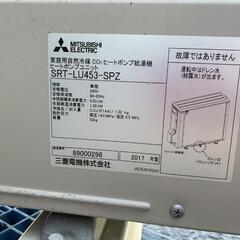 ☆エコキュート☆三菱電機☆370L☆屋根下設置の中古美品
