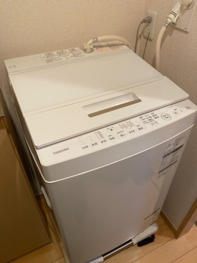 洗濯機7kg【東芝AW-7D6】