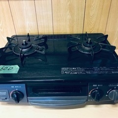 ⑤✨2020年製✨600番 リンナイ✨都市ガスコンロ✨KG34NBKR‼️