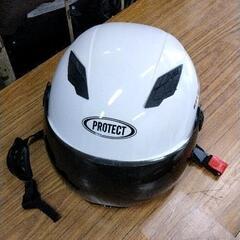 1202-002 ヘルメット