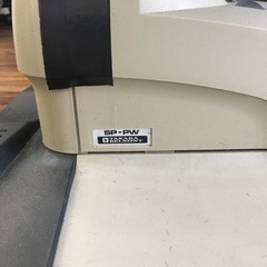 美容椅子　電動昇降台