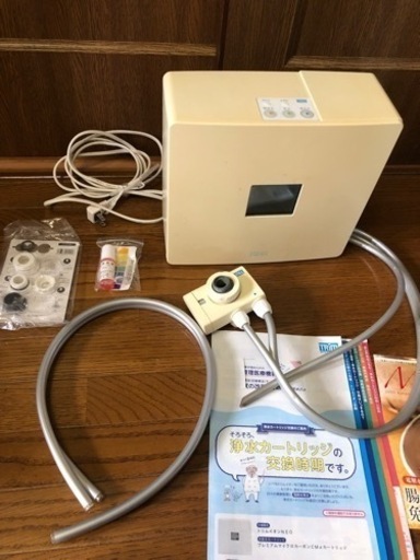 決まりました。トリム 浄水器 トリムイオンTI-8000／浄水器の専門 