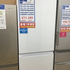 【トレファク神戸新長田 】Haierの2022年製3ドア冷蔵庫で...