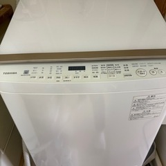 TOSHIBA洗濯機 9kg