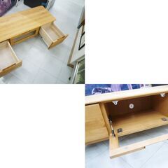 ISSEIKI テレビボード ERIS 120 TV 幅120×奥行42×高さ37.5cm 無垢材 ナチュラル 脚付き テレビ台 TV台 TVボード AVボード 家具 苫小牧西店