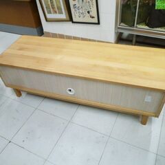 ISSEIKI テレビボード ERIS 120 TV 幅120×奥行42×高さ37.5cm 無垢材 ナチュラル 脚付き テレビ台 TV台 TVボード AVボード 家具 苫小牧西店