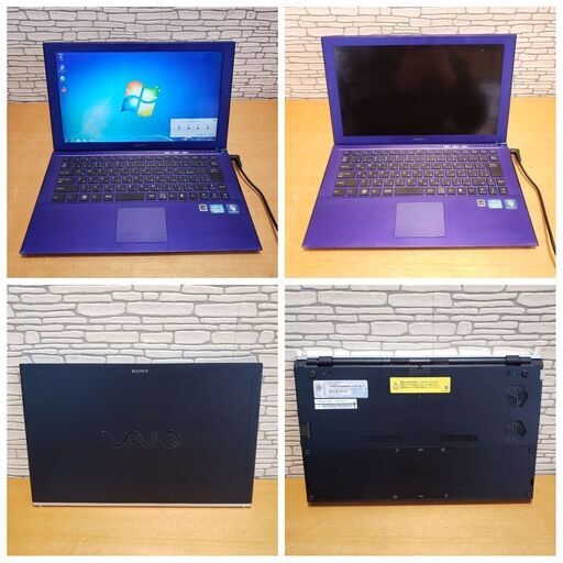 SONY VAIO Z(VPCZ21AJ) Core i7 外観訳アリ品