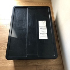 IKEA 収納ケース 収納ボックス