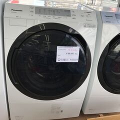 ☆ジモティ割あり☆ Panasonic 洗濯機 10/6kg 年式2020年製 動作