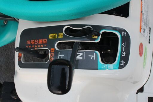 SOLD OUT】クボタ 4条 田植機 EP4 キュート 6.2馬力 クランク式 【清掃