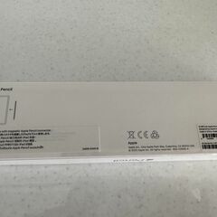 applePencil(第2世代)　新品未開封　リサイクルショップ宮崎屋住吉店　22.12.2　ｙ applePencil(第2世代) 新品未開封 リサイクルショップ宮崎屋住吉店