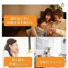 美品 動作確認済 保証書有