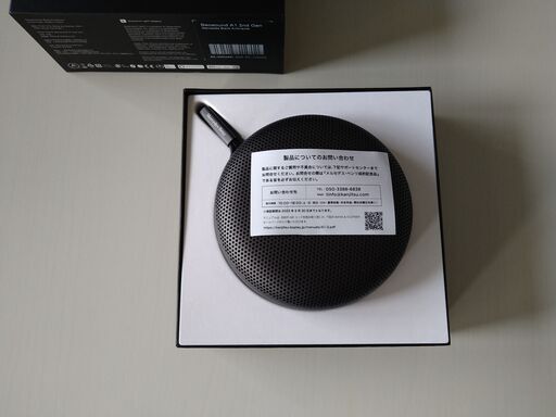 Bang \u0026 Olufsen Beosound A1 2nd Generation　卓上スピーカー