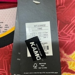 【ASローマ】ユニフォーム